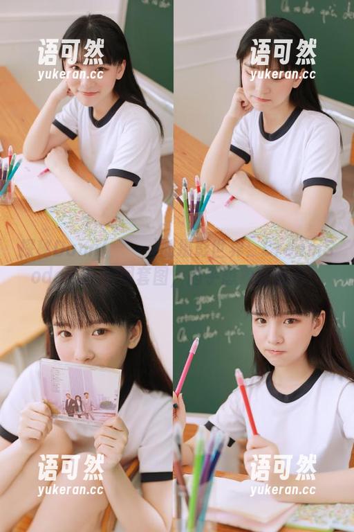 探秘Dami(퀸다미)的摄影世界：CreamSodaVOL美图套图，超乎想象的魅力！