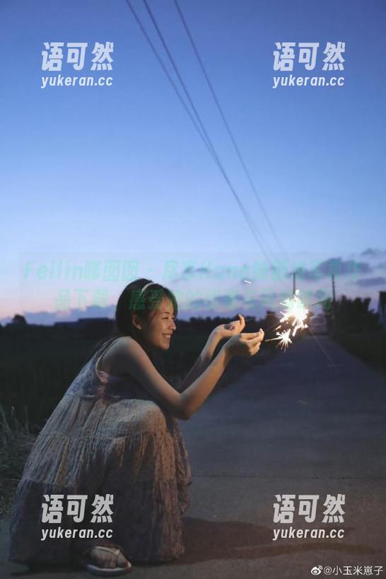 Feilin嗲囡囡 - 尽享Hana妹御姐写真作品下载，感受她的优雅与风情瞬间