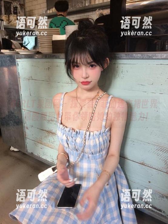 GIRLT果团网 - 探索龚玥菲的连衣裙世界，原图和图包带你领略她的独特魅力！