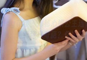 HuaYang花漾 – 揭秘心妍公主连体衣写真全集：时尚还是奇葩？你来判断！
