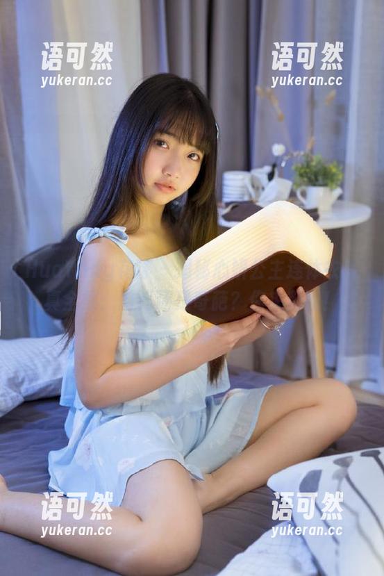 HuaYang花漾 - 揭秘心妍公主连体衣写真全集：时尚还是奇葩？你来判断！