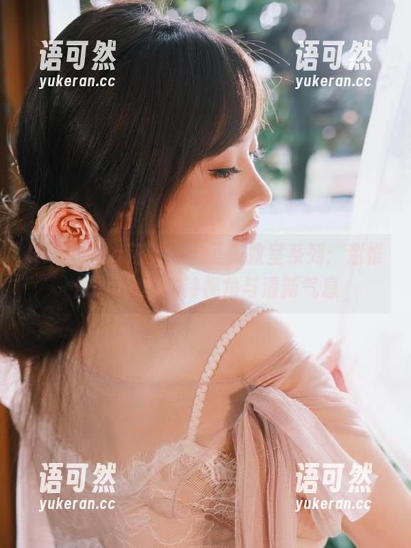 HuaYang花漾 - 无圣光教室系列：赵惟依coco的独特视角与清新气息