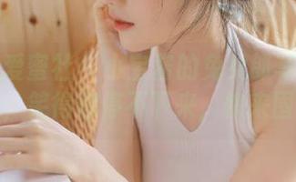 IMiss爱蜜社 – 小宝酱的兔女郎写真免费分享，笑得你停不下来，快来围观！