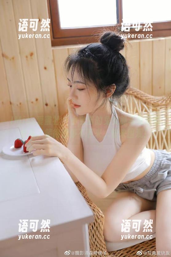 IMiss爱蜜社 - 小宝酱的兔女郎写真免费分享，笑得你停不下来，快来围观！