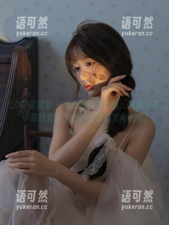 LD零度摄影 - 心心的镂空心情：图库分享中展现她对生活的无限热爱与创意!