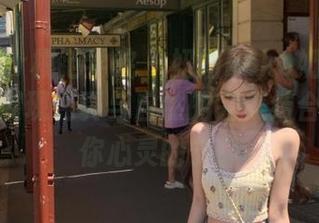 MFStar模范学院 – 妞妞koko奶牛写真图集：展现纯真与自然的完美结合，带给你心灵的宁静