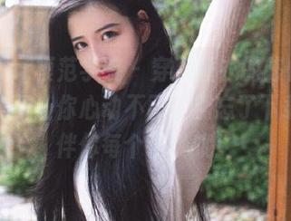 MFStar模范学院 – 穿上睡衣的陈怡曼，甜美美图让你心动不已，别忘了下载，陪伴你每个夜晚哦！