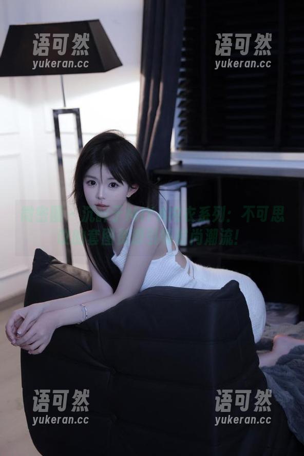 微密圈 - 沉醉于MIYA内衣系列：不可思议的套图资源引领时尚潮流！