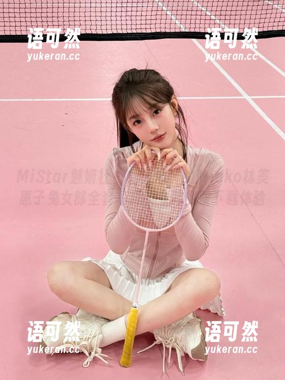 MiStar魅妍社-Mieko林美惠子 MiStar魅妍社 - 让人心醉的Mieko林美惠子兔女郎全套写真,立即免费下载体验