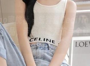 MiiTao蜜桃社 – 陆萱萱Cecilia双人私房写真作品，带你领略友谊与个性结合的独特风采