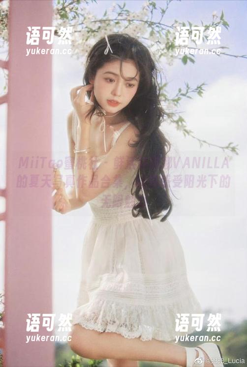 MiiTao蜜桃社 - 鲜活韵莉娜VANILLA的夏天写真作品合集，让你感受阳光下的无限魅力