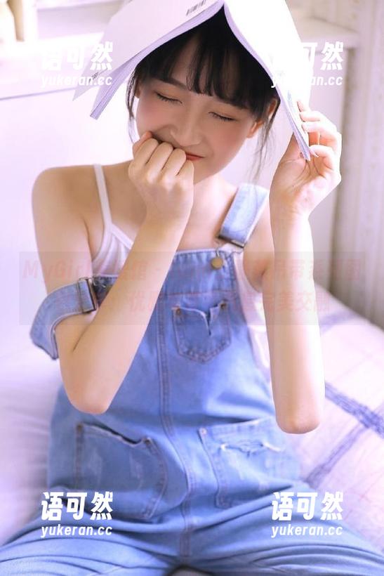 MyGirl美媛馆 - luna张静燕吊带系列图包分享：优雅与青春气息完美交融