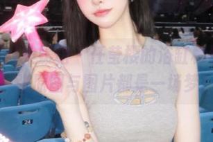 MyGirl美媛馆 – 任莹樱的浴缸秘境：每一张原图与图片都是一场梦！