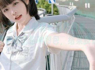 SIEE丝意 – 从瑶瑶长腿作品看，原以为自己也能拍出这种图包，结果我错了！