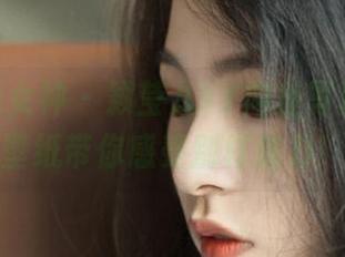 TGOD推女神 – 颖莹儿YY肉丝写真，专属壁纸带你感受别样魅力！