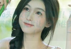 TouTiao头条女神 – 无敌吸睛！莫晓希这组性感美腿作品图片让人忍不住多看几眼！