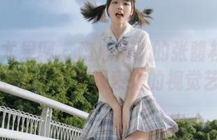 UGirls尤果网 – 随心所欲的张馥棋灰丝写真全集，尽情探索她的视觉艺术
