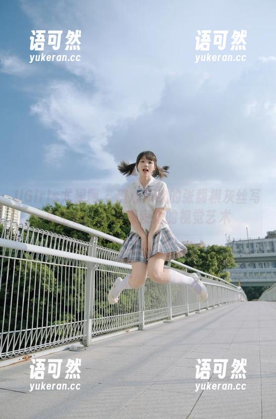 UGirls尤果网 - 随心所欲的张馥棋灰丝写真全集，尽情探索她的视觉艺术