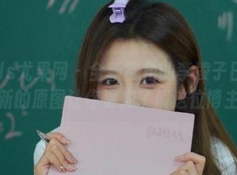 UGirls尤果网 – 全新视角的李凌子日常：更新的原图让你更加了解这位博主！