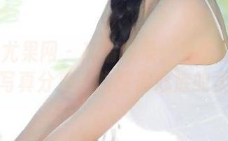 UGirls尤果网 – 高清收录：专属王尔琳白裙写真分享，唤醒你心底的柔美