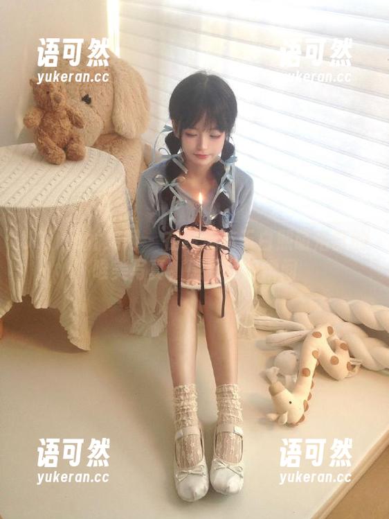 UGirls尤果网 - 在线流连于白熙萌浴缸的唯美写真，感受梦幻瞬间
