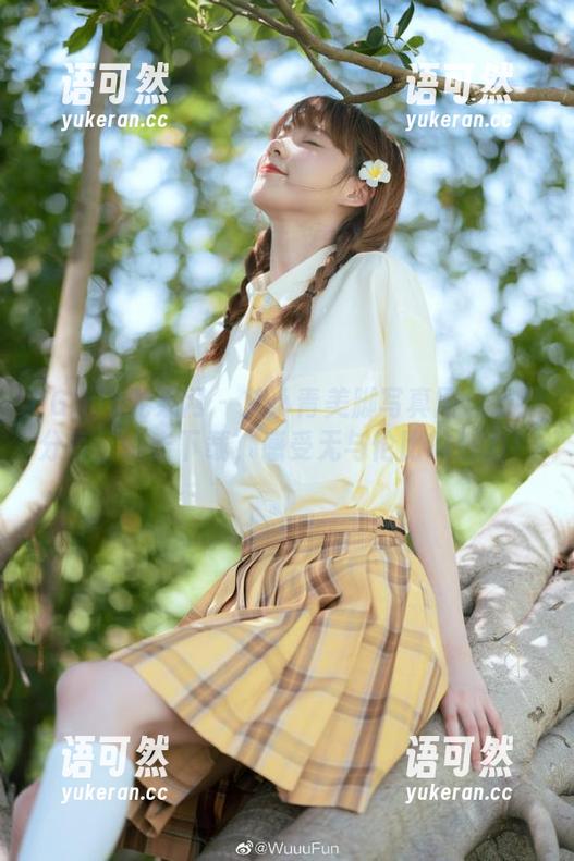 UGirls尤果网 - 艾小青美脚写真网盘资源分享，点击下载，感受无与伦比的魅力！