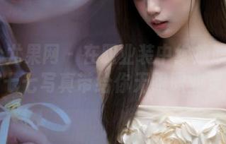 UGirls尤果网 – 在职业装中绽放职场魅力，陈七七写真带给你无限职业灵感！