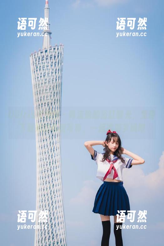 UGirls尤果网 - 韩沫瑜的浴缸时光，免费下载她的私房写真，一起遨游梦境吧