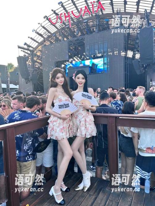尤果网最新图册推出，纯白之恋为您展现爱的无邪与简单快乐