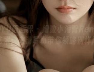 XIAOYU语画界 – 细数小海臀Rena的美脚艺术：高清写真带你领略别样风情