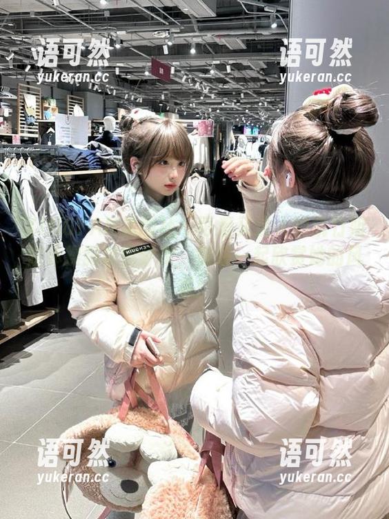 XINGYAN星颜社 - 可爱又迷人的凯竹姐姐体操服套图分享，快来一起欣赏她的风采！