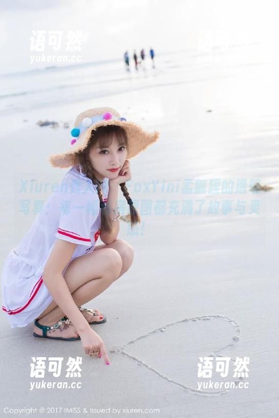 Xiuren秀人网 - FoxYini孟狐狸的透明写真：每一幅私房原图都充满了故事与灵感！