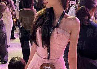 Xiuren秀人网 – e宝小野猫的网袜风格写真：给你带来欢乐的图片资源，快共享给你的朋友们，笑声不断！