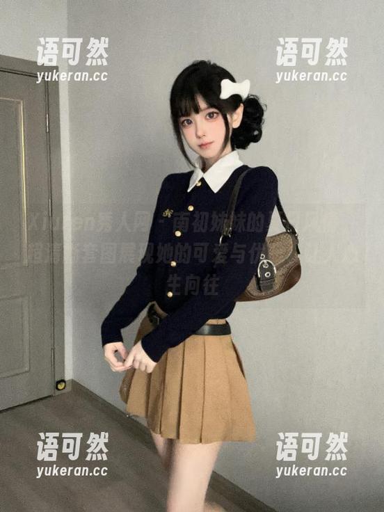 Xiuren秀人网 - 南初妹妹的夏日风情，超清晰套图展现她的可爱与优雅，让人心生向往