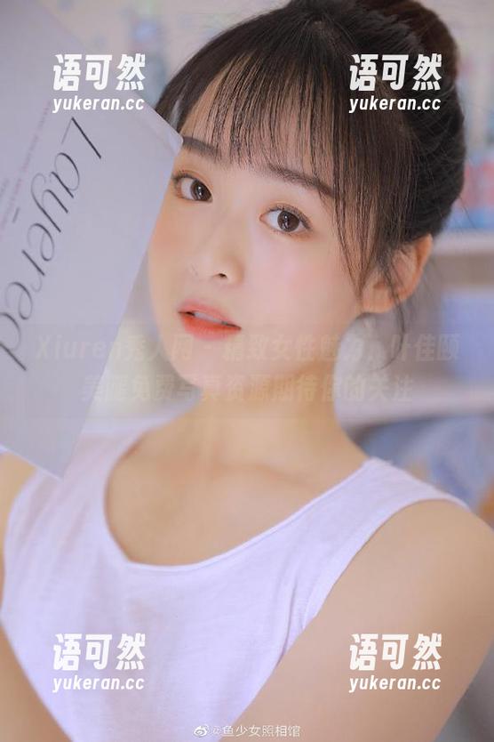 Xiuren秀人网 - 精致女性魅力，叶佳颐美腿免费写真资源期待你的关注
