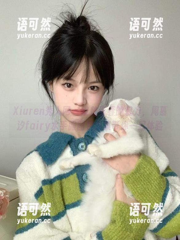 Xiuren秀人网 - 绽放青春的魅力，周慕汐fairy水手服图包合集带你一起体验