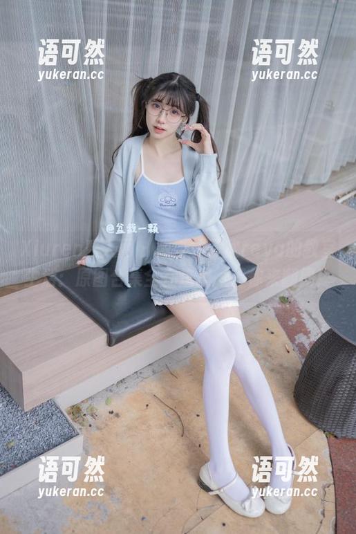 Xiuren秀人网 - 笑看林子欣reya的教室生活：原图合集全在这里，等你来翻阅！