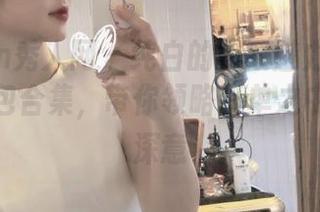Xiuren秀人网 – 纯白的极致魅力：葛征写真图包合集，带你领略简单之中蕴藏的深意