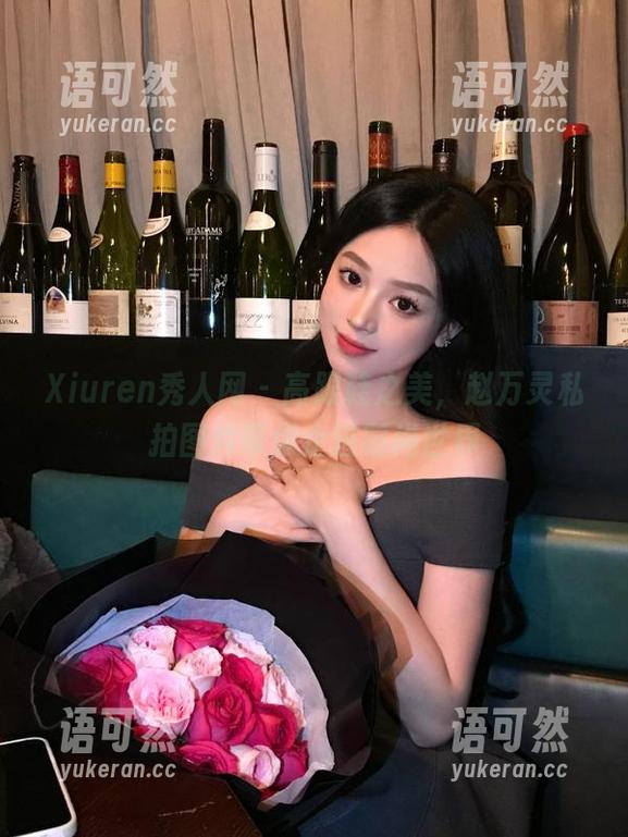 Xiuren秀人网 - 高跟鞋之美，赵万灵私拍图片带你走进时尚世界