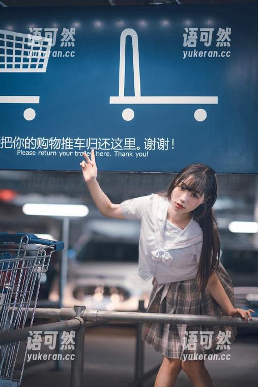Xiuren秀人网 - 沉醉在陈大榕浴缸美图，图包里记录着的不止是水花!