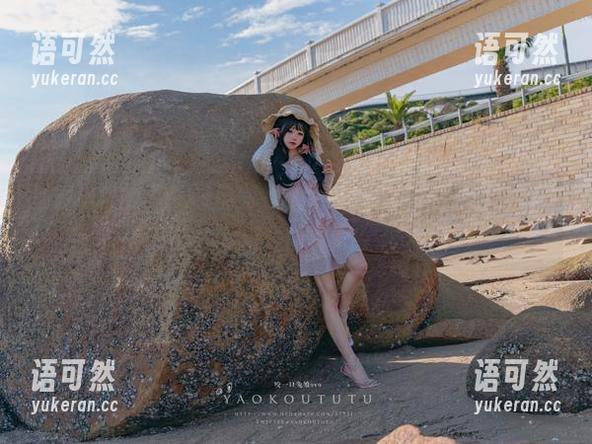 新鲜出炉的“Yiko湿润兔自助洗衣房”写真合集，快来观看最新更新！