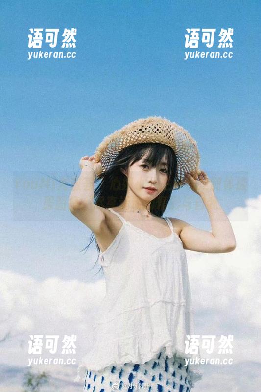 YouMi尤蜜荟 - 心妍小公主专属定制体操服图集，尽享运动的精彩与自我