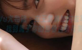 YouWu尤物馆 – 在王紫琳的内衣写真图包中，找到属于你的那份自信与美丽！