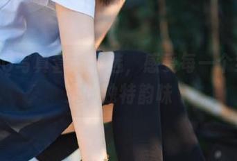 ZinieQ写真套装精选，感受每一个细节带来的独特韵味