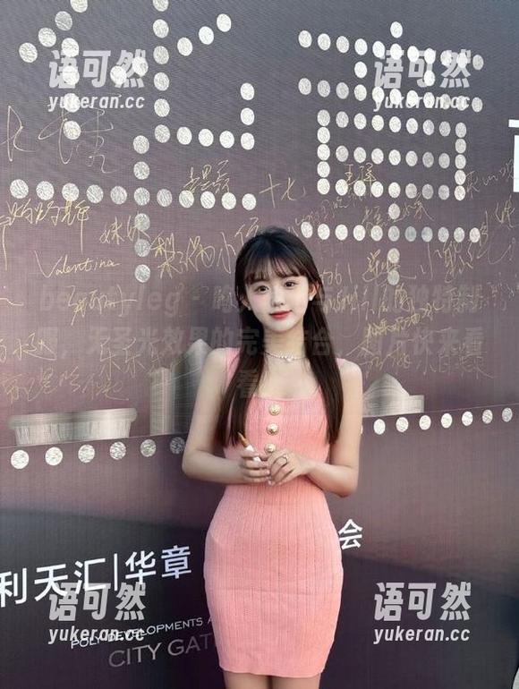 beautyleg - 鸣人骑士与Jill的独特制服，无圣光效果的完美结合，图片快来看看！