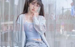 beautyleg – 网盘中的Syuan可爱写真，瞬间破解你的疲惫与烦恼！