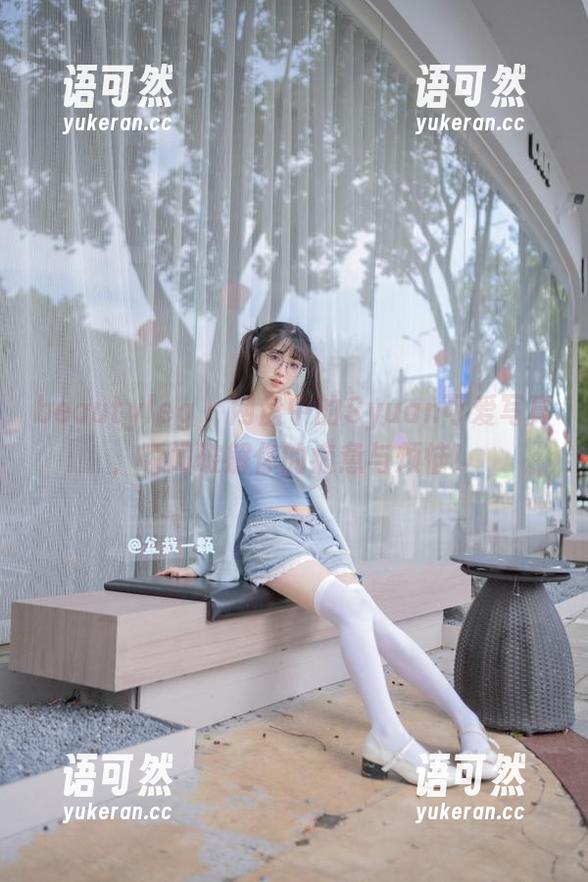 beautyleg - 网盘中的Syuan可爱写真，瞬间破解你的疲惫与烦恼！