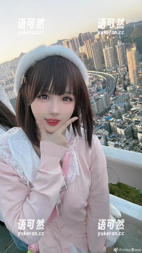 走进miko酱ww学姐的艺术世界，欣赏精美写真图集的独特魅力