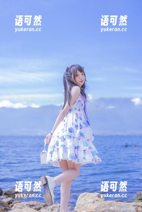 自然风采：nagisa魔物喵写真本vol.01绝美图片合集在线发布