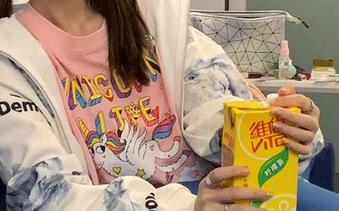 pans – 思妍丝袜写真高清图库：让每一张都成为你眼中的珍品！